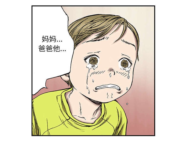 第42章：在你身边守护着你