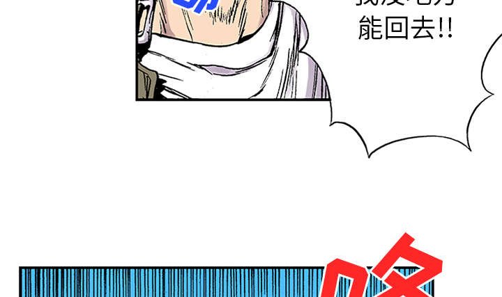 第43章：生日送发夹