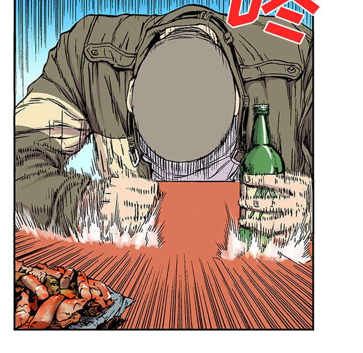 第43章：生日送发夹