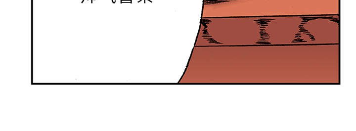 第43章：生日送发夹
