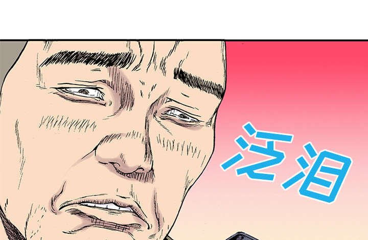 第43章：生日送发夹