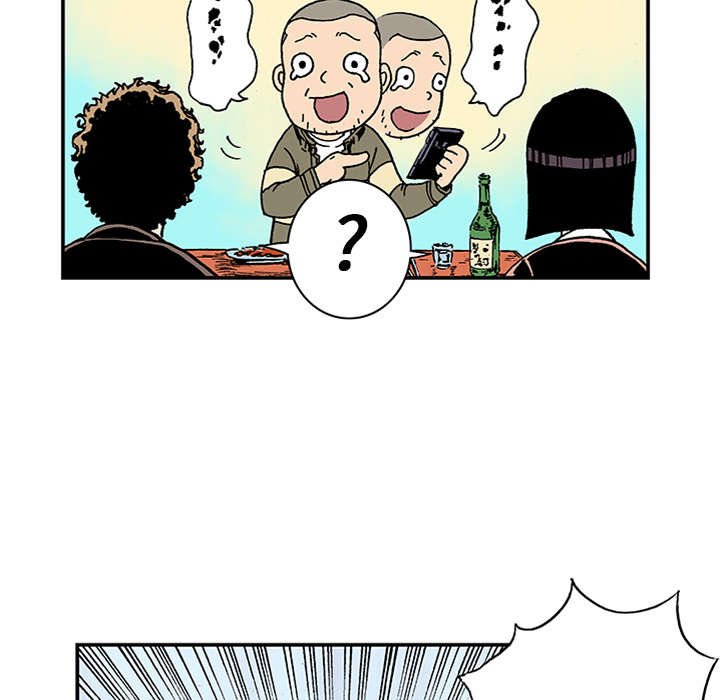 第43章：生日送发夹
