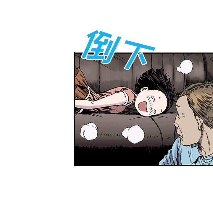 第43章：生日送发夹