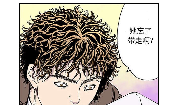 第43章：生日送发夹
