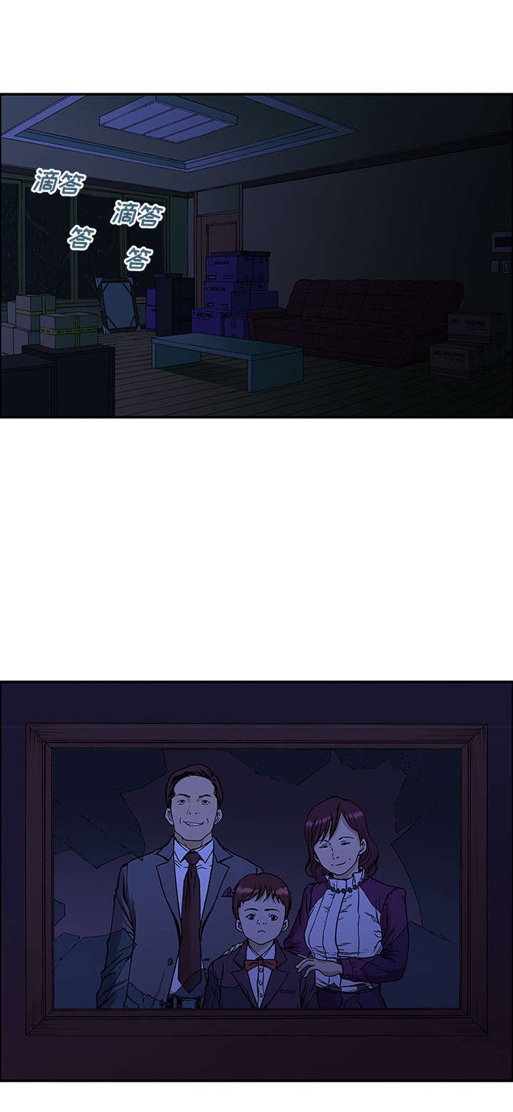 第44章：妈妈