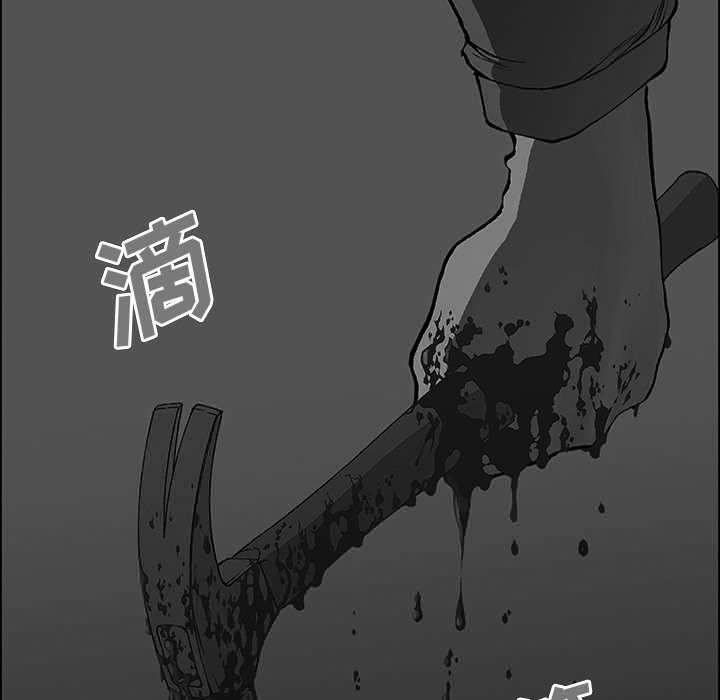 第44章：妈妈