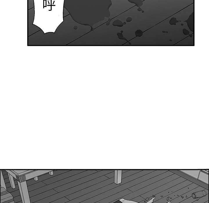 第44章：妈妈
