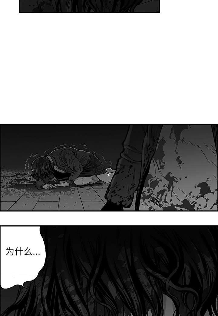 第44章：妈妈