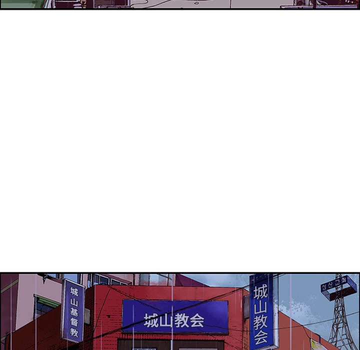 第45章：偷面的贤宇