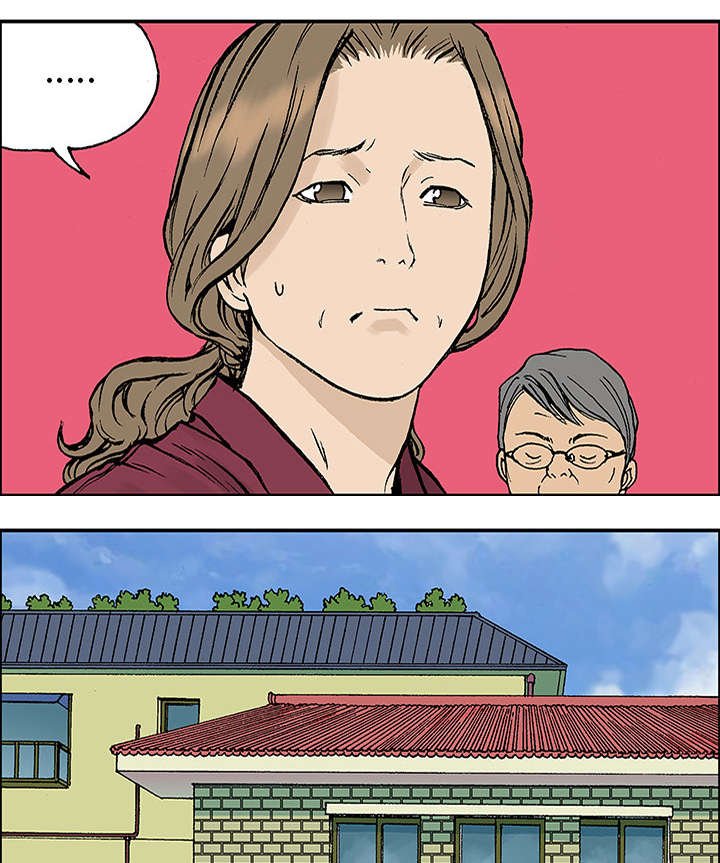 第45章：偷面的贤宇