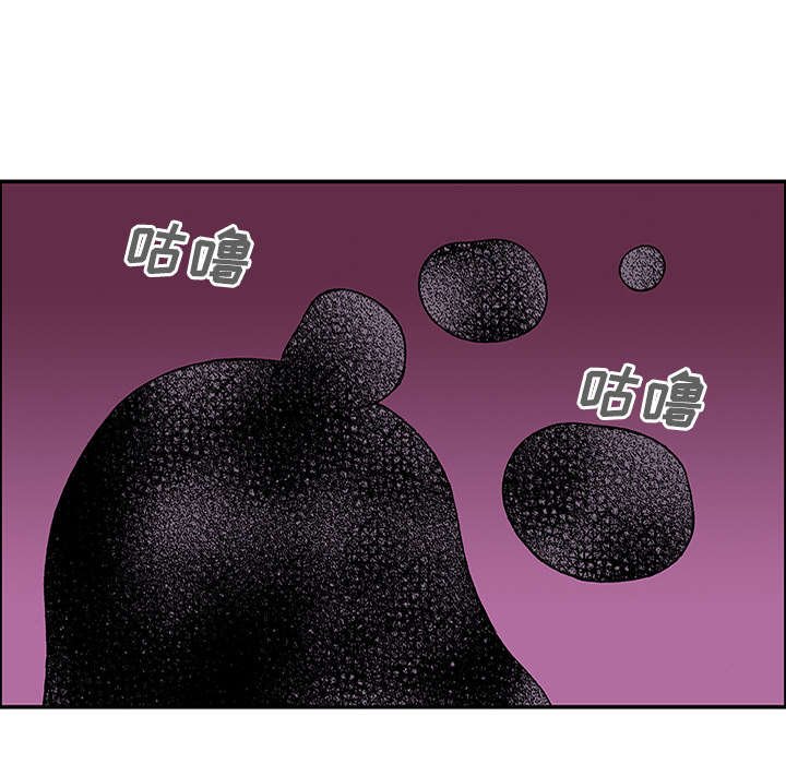 第45章：偷面的贤宇
