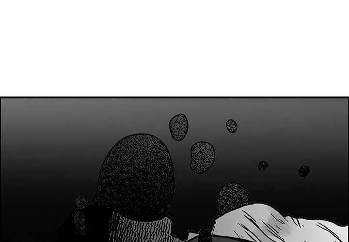 第46章：争执