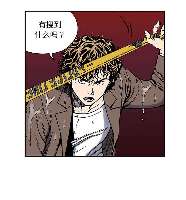 第46章：争执