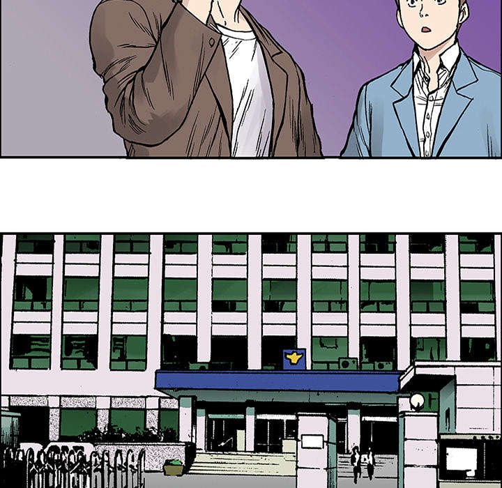 第48章：审讯