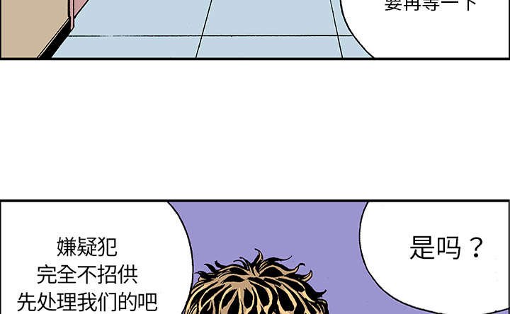 第49章：左撇子