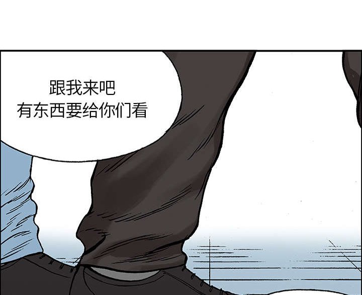 第49章：左撇子