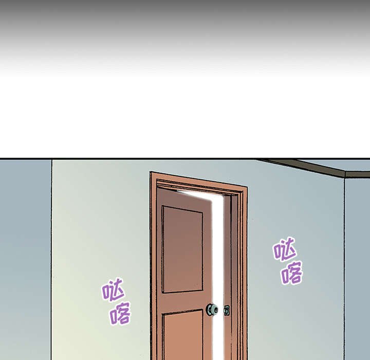 第49章：左撇子