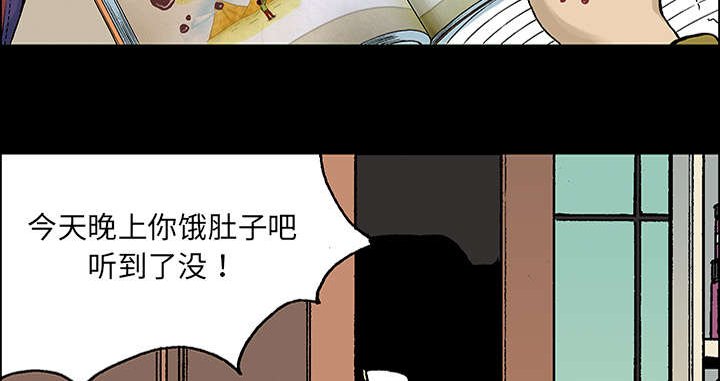 第49章：左撇子