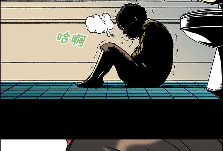 第49章：左撇子