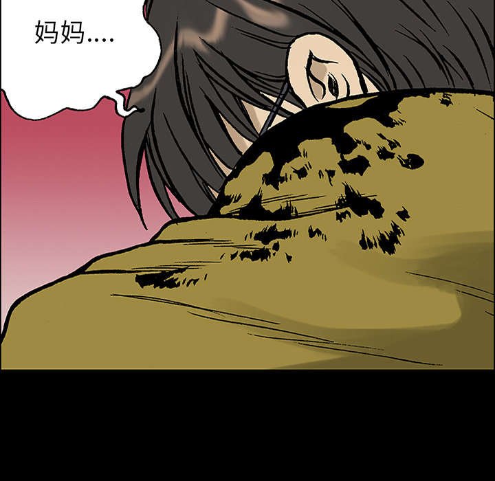第49章：左撇子