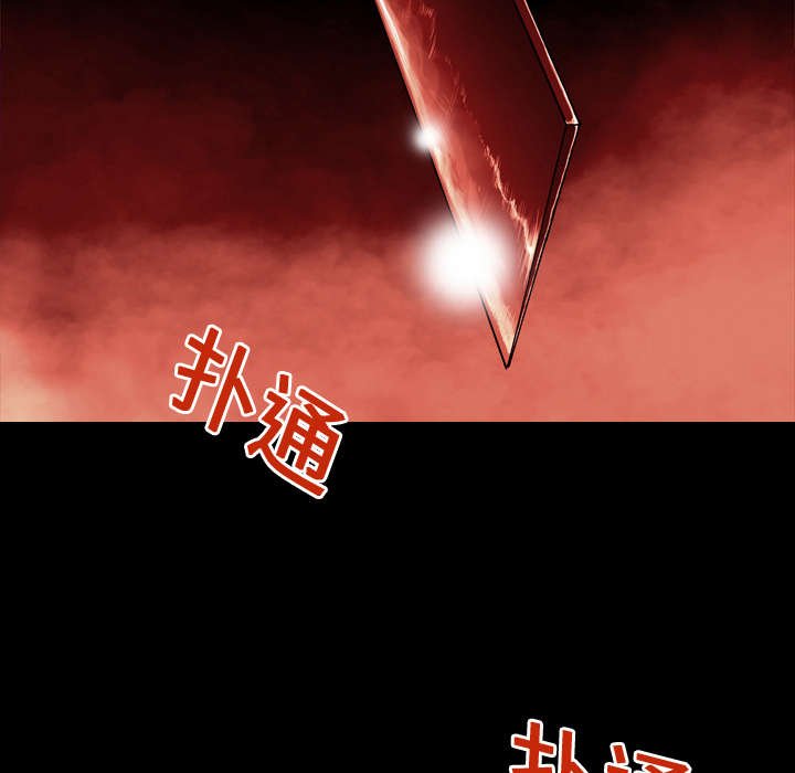 第5章：乌鸦