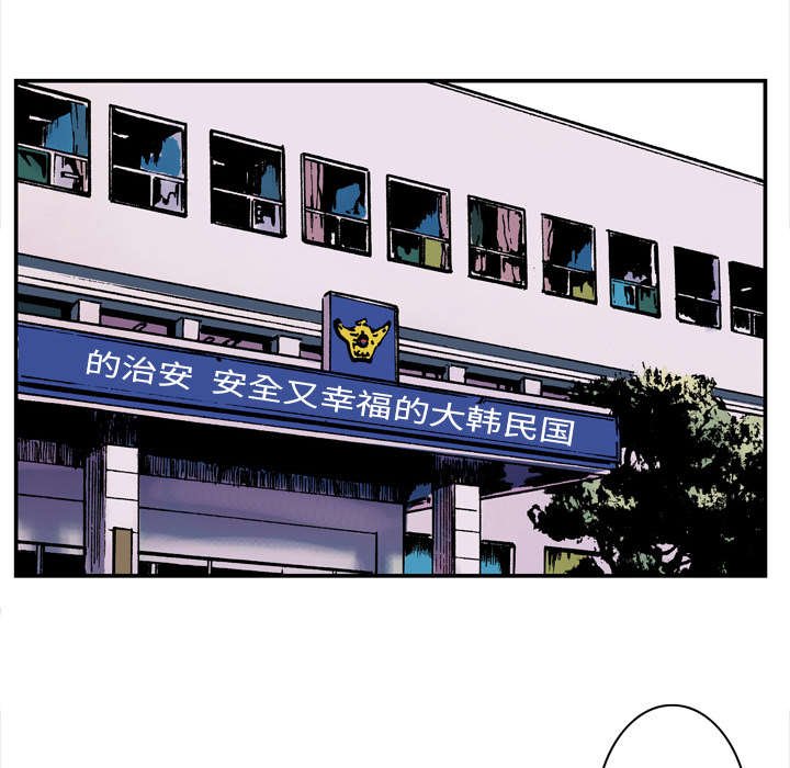 第5章：乌鸦