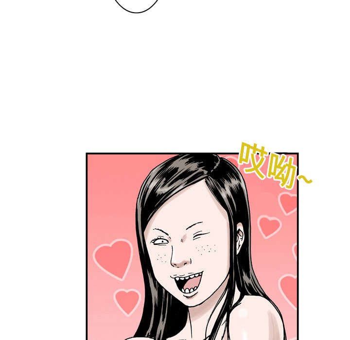 第5章：乌鸦