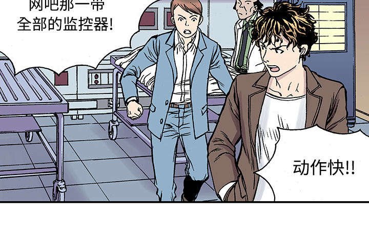 第50章：1+1