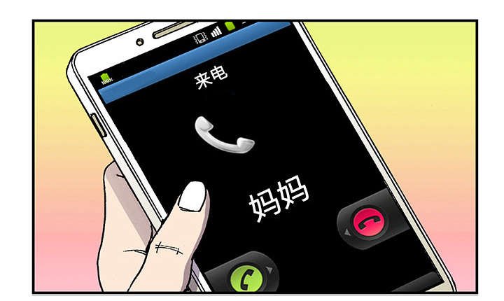 第50章：1+1