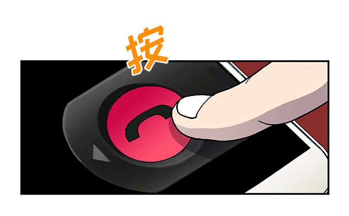 第50章：1+1