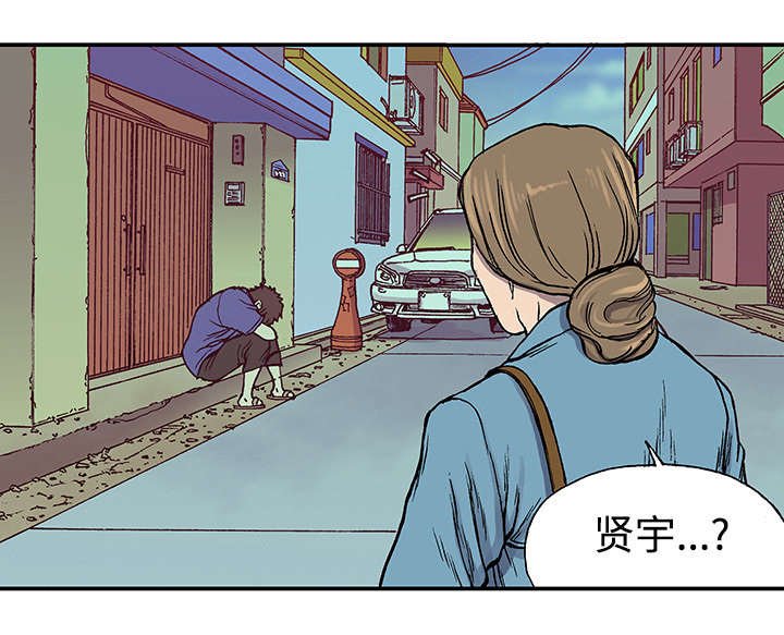 第50章：1+1