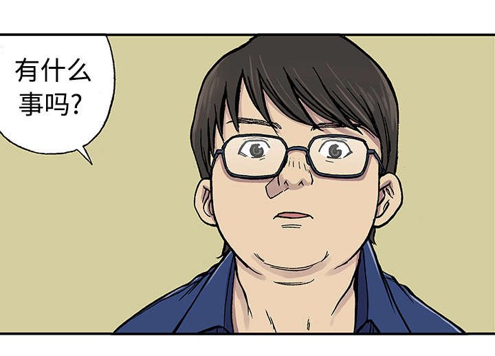 第50章：1+1