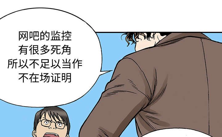 第50章：1+1