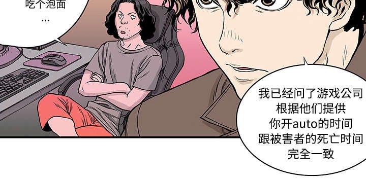 第50章：1+1
