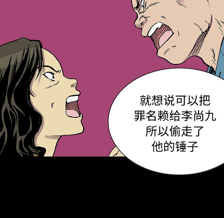第50章：1+1