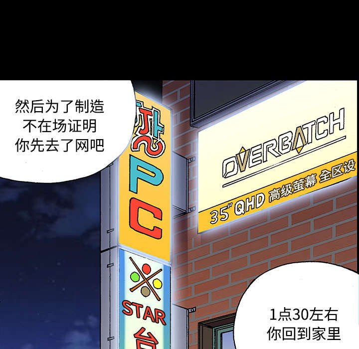 第50章：1+1
