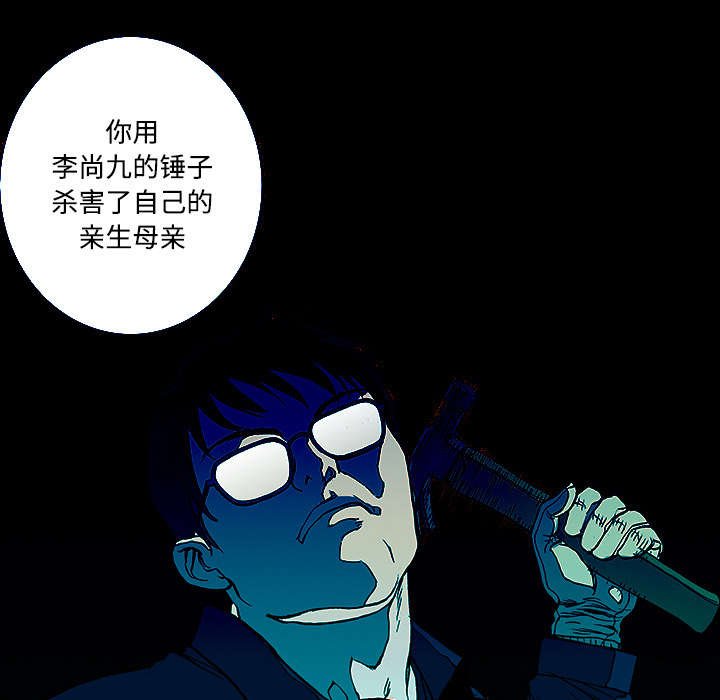 第50章：1+1