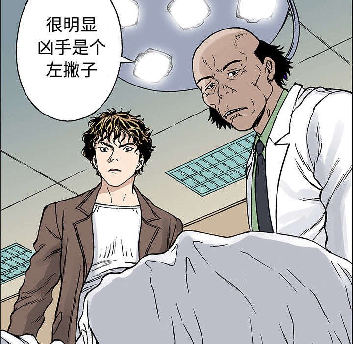 第50章：1+1
