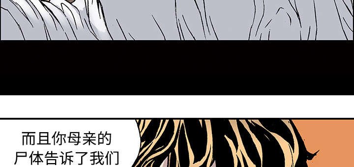 第50章：1+1