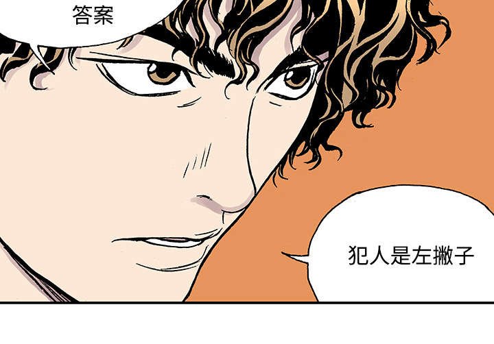 第50章：1+1