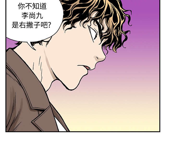 第50章：1+1