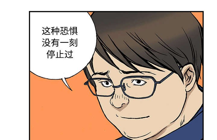 第51章：水会溢出来