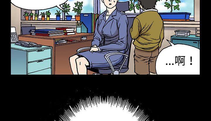 第51章：水会溢出来