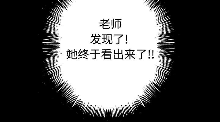 第51章：水会溢出来