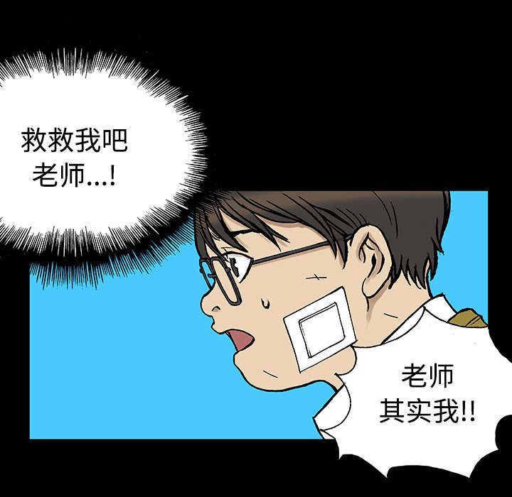 第51章：水会溢出来