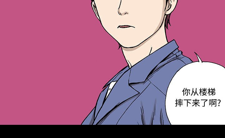 第51章：水会溢出来