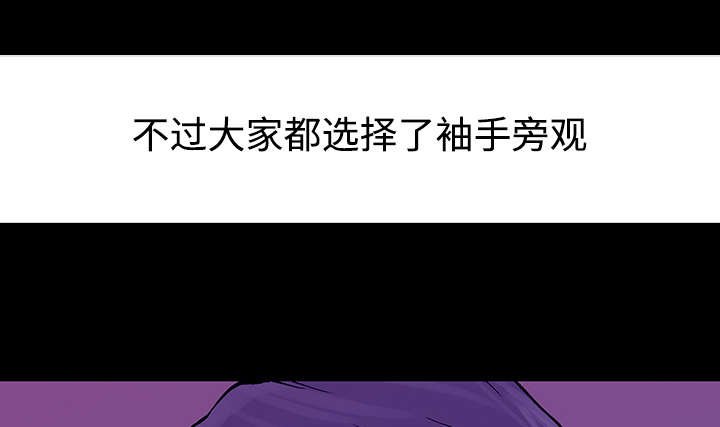 第51章：水会溢出来