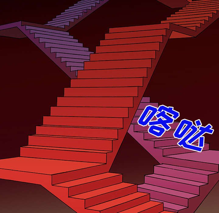第51章：水会溢出来