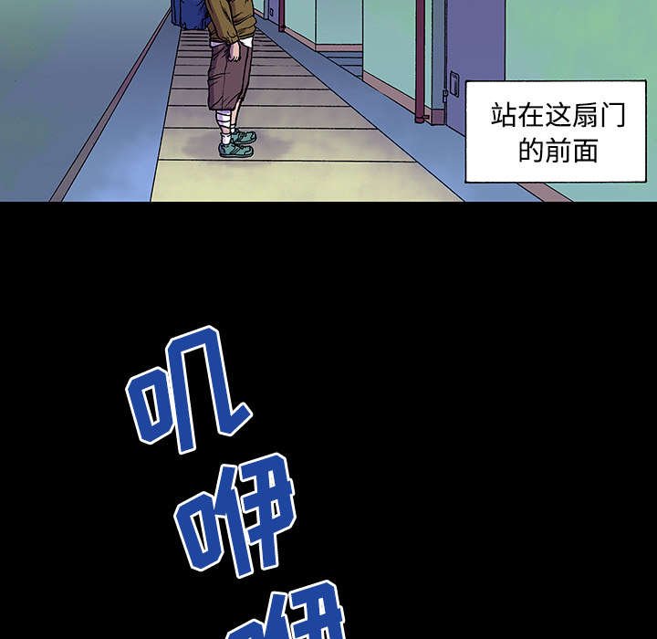 第51章：水会溢出来