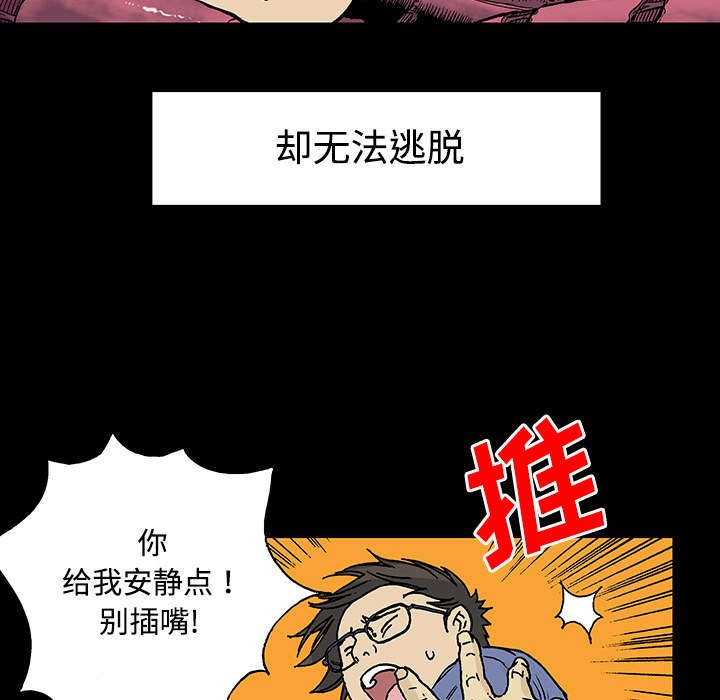 第51章：水会溢出来